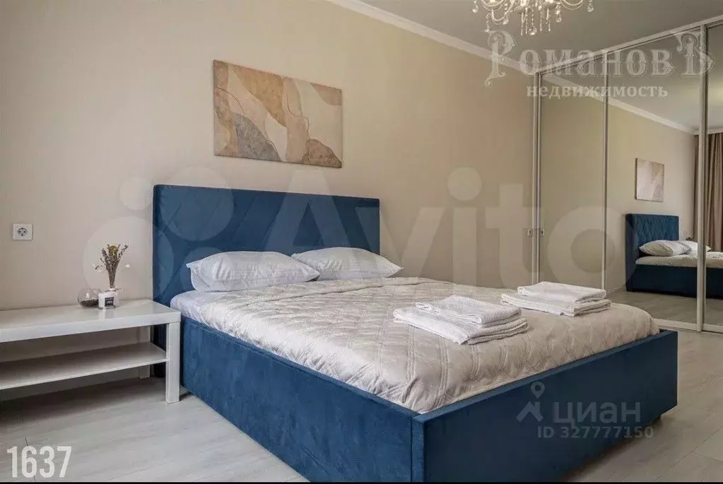 1-к кв. Ставропольский край, Ставрополь ул. Генерала Маргелова, 7/2 ... - Фото 2