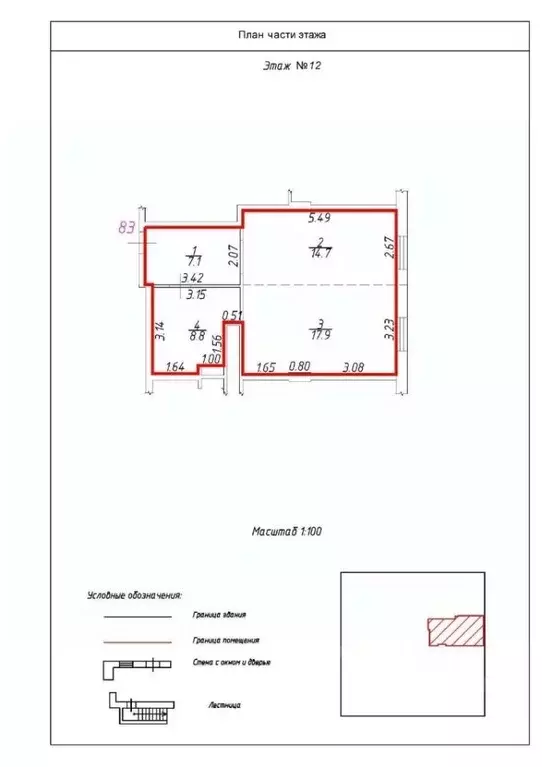 1-к кв. Москва ул. Коминтерна, 28к1 (48.5 м) - Фото 2
