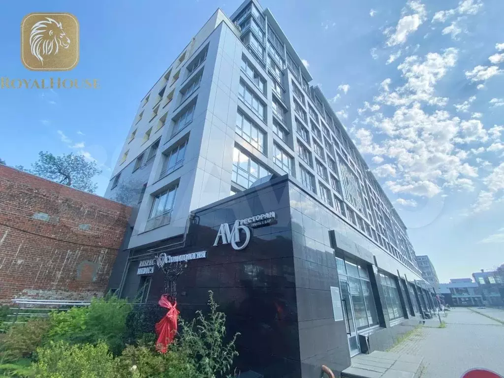 Свободного назначения 288 м - Фото 1