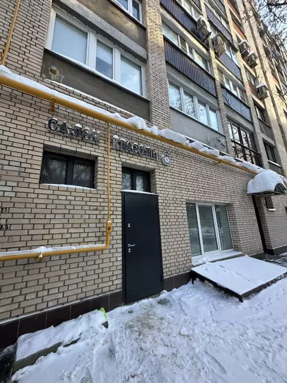 Офис в Москва ул. Плющиха, 42 (14 м) - Фото 1