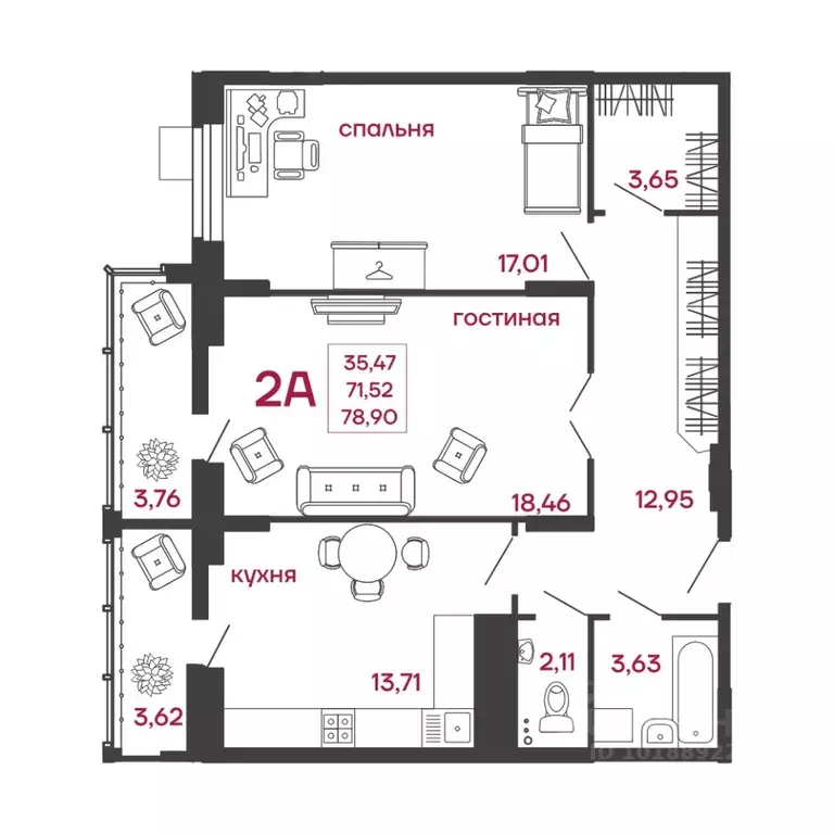 2-к кв. Пензенская область, Пенза ул. Богданова, 34 (78.9 м) - Фото 1