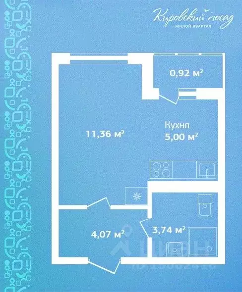 Студия Ленинградская область, Кировск  (25.09 м) - Фото 0