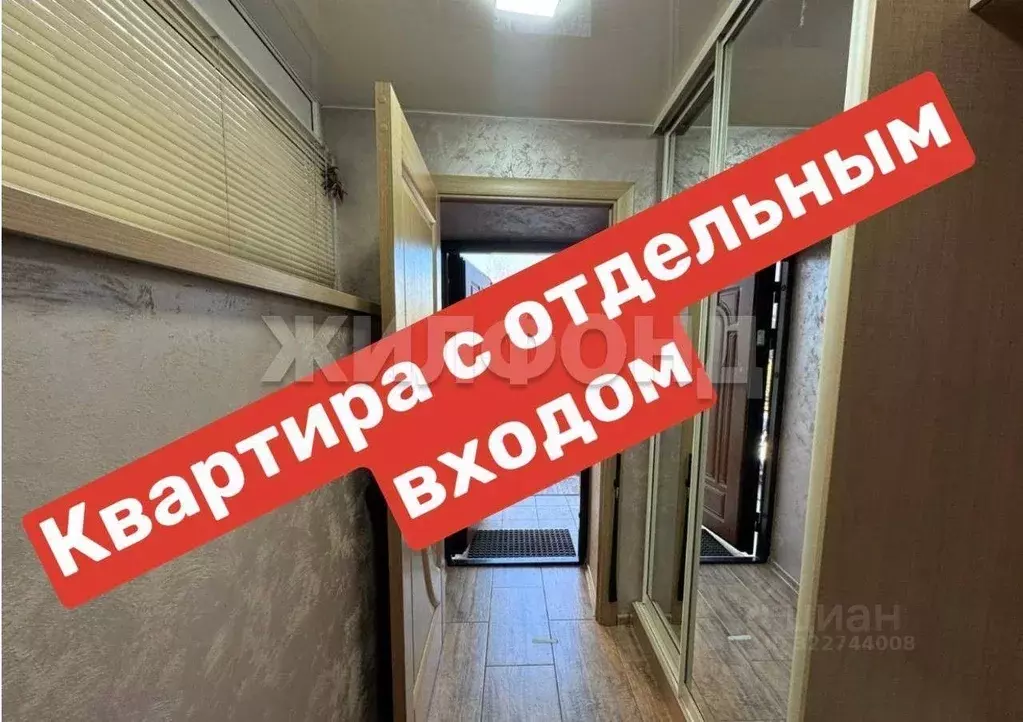 3-к кв. Амурская область, Благовещенский район, с. Чигири ул. ... - Фото 2