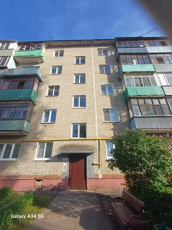 Продаётся 2-к квартира, 47 м - Фото 0