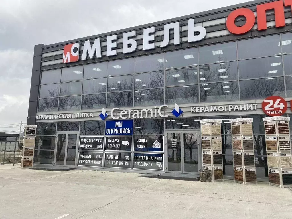 Помещение свободного назначения в Краснодарский край, Новороссийск ... - Фото 2