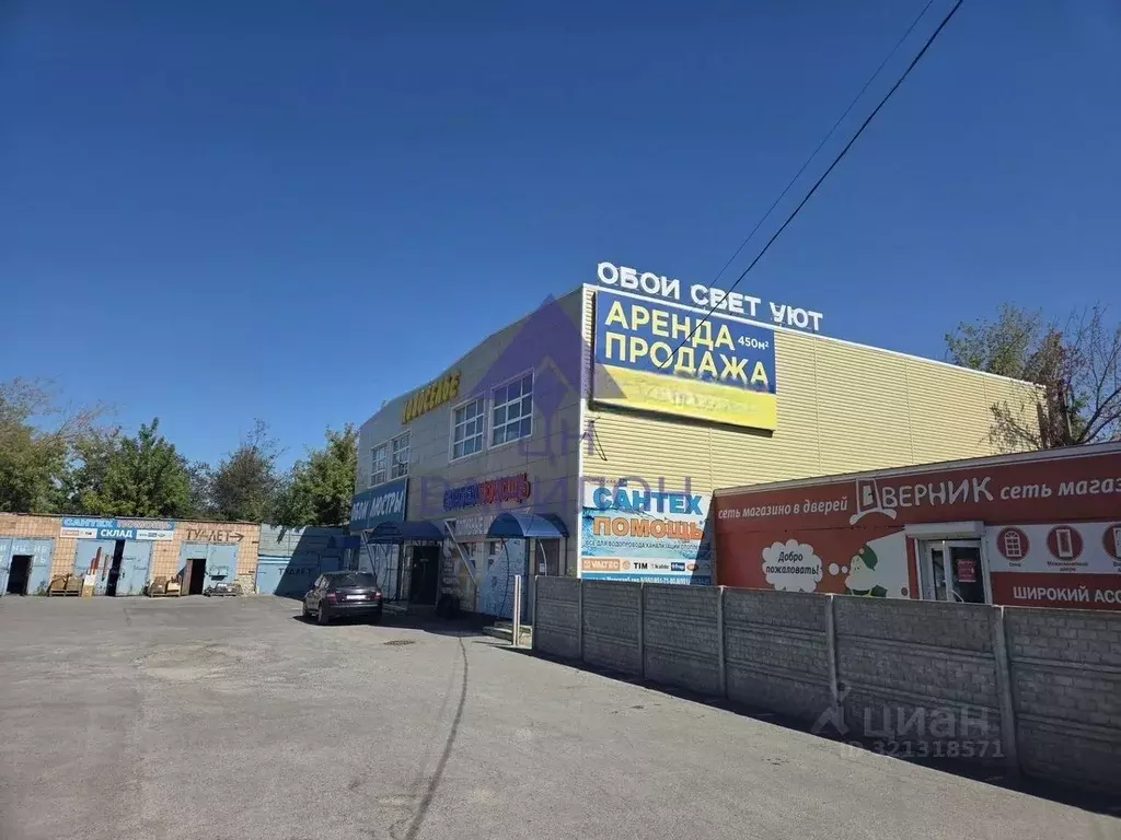 Торговая площадь в Ростовская область, Волгодонск Морская ул. (588 м) - Фото 1