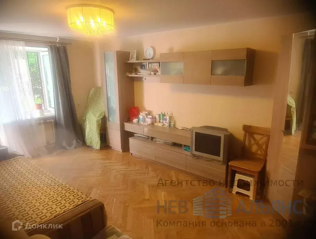 Продаётся 1-к квартира, 31.5 м - Фото 0