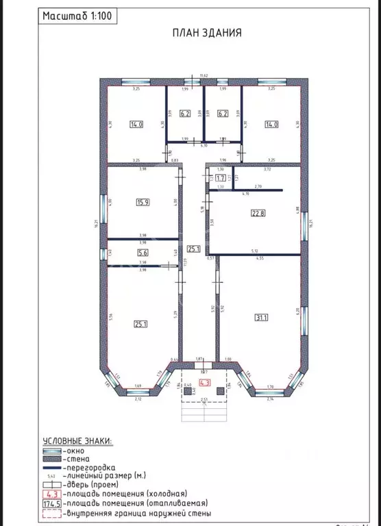 Коттедж в Свердловская область, Белоярский муниципальный округ, с. ... - Фото 1