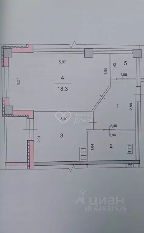 1-к кв. Волгоградская область, Волгоград ул. Милиционера Буханцева, 40 ... - Фото 1