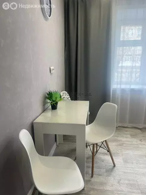 4-комнатная квартира: Чита, улица Анохина, 105 (78 м) - Фото 0