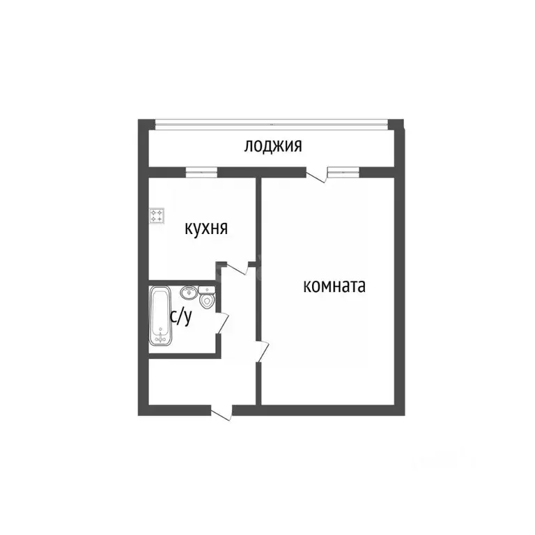 1-к кв. Курганская область, Курган ул. Коли Мяготина, 44А (30.0 м) - Фото 1