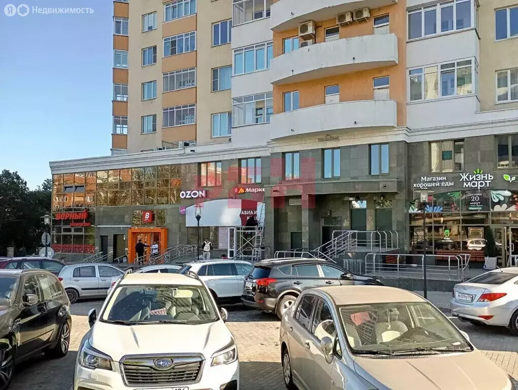Офис (36.5 м) - Фото 1