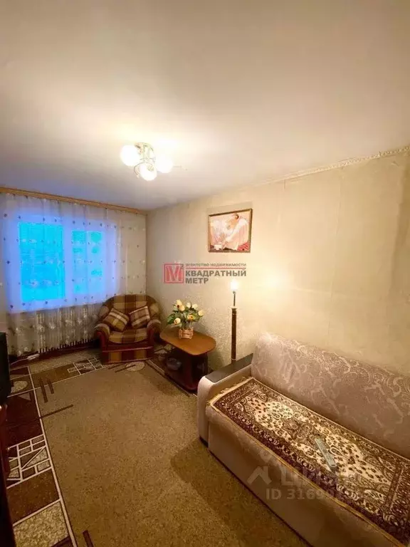 1-к кв. Белгородская область, Старый Оскол Конева мкр, 3 (37.19 м) - Фото 1