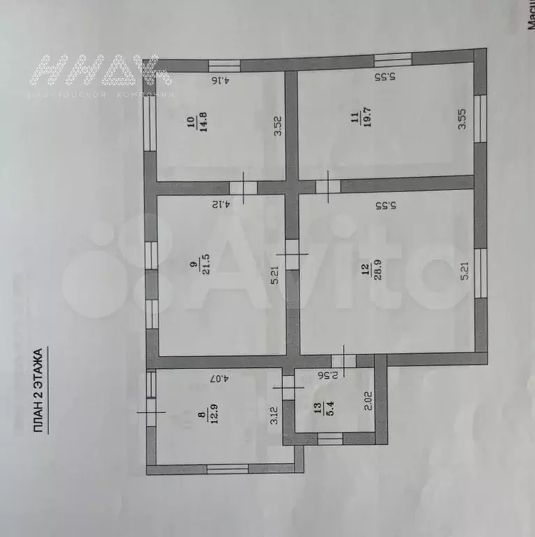 Дом 340 м на участке 6,5 сот. - Фото 1