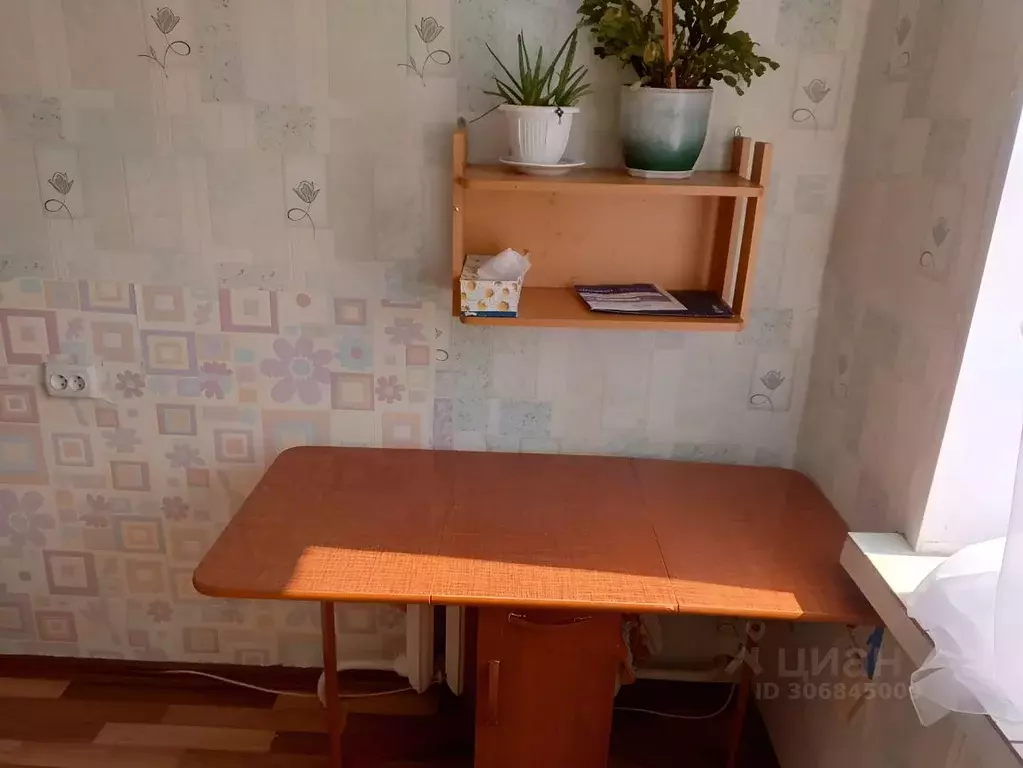 1-к кв. Татарстан, Казань ул. Гудованцева, 43к4 (33.7 м) - Фото 1