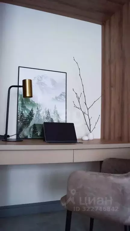 1-к кв. Сахалинская область, Южно-Сахалинск Больничная ул., 2к8 (40.0 ... - Фото 2