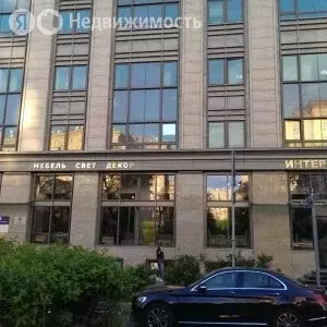 Офис (780 м) - Фото 1