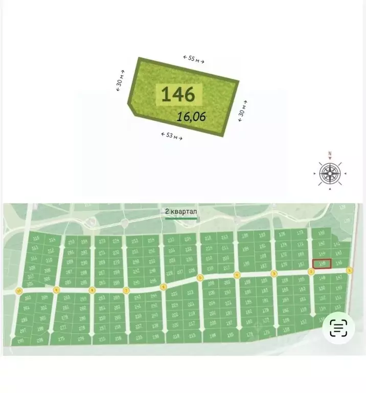 Участок в Ленинградская область, Выборгский район, Первомайское с/пос, ... - Фото 1