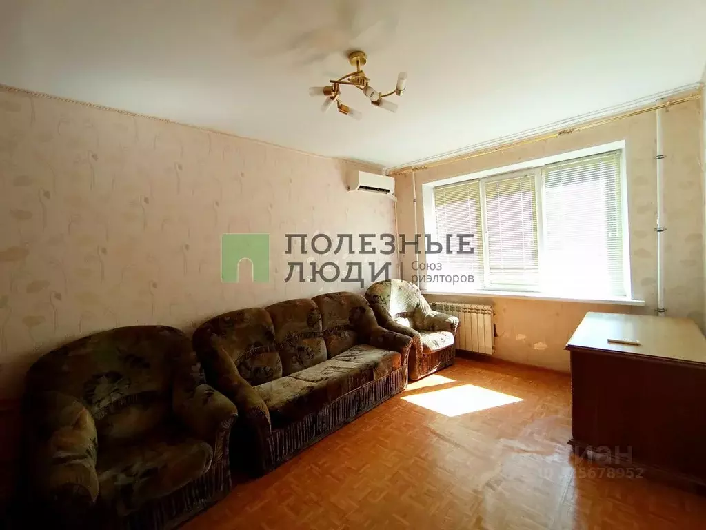 2-к кв. Самарская область, Сызрань просп. 50 лет Октября, 70 (43.5 м) - Фото 1