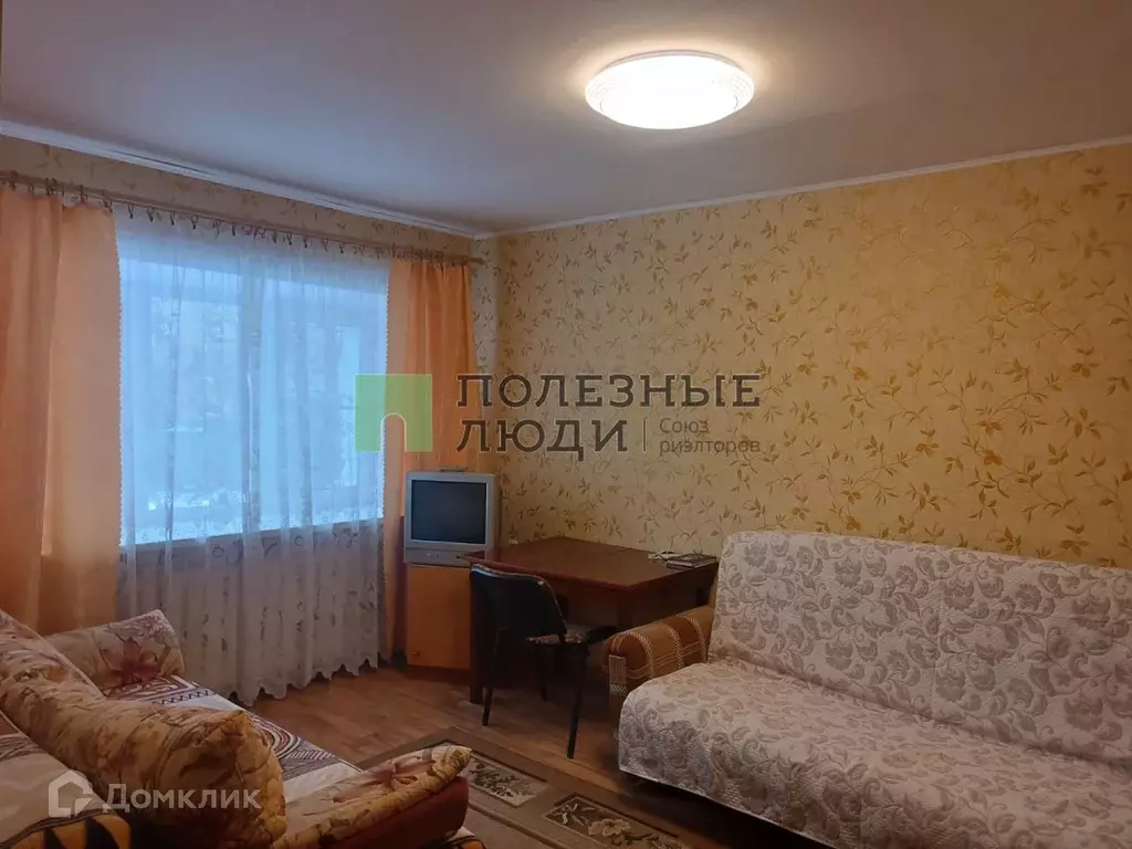Продаётся 1-к квартира, 30.3 м - Фото 0