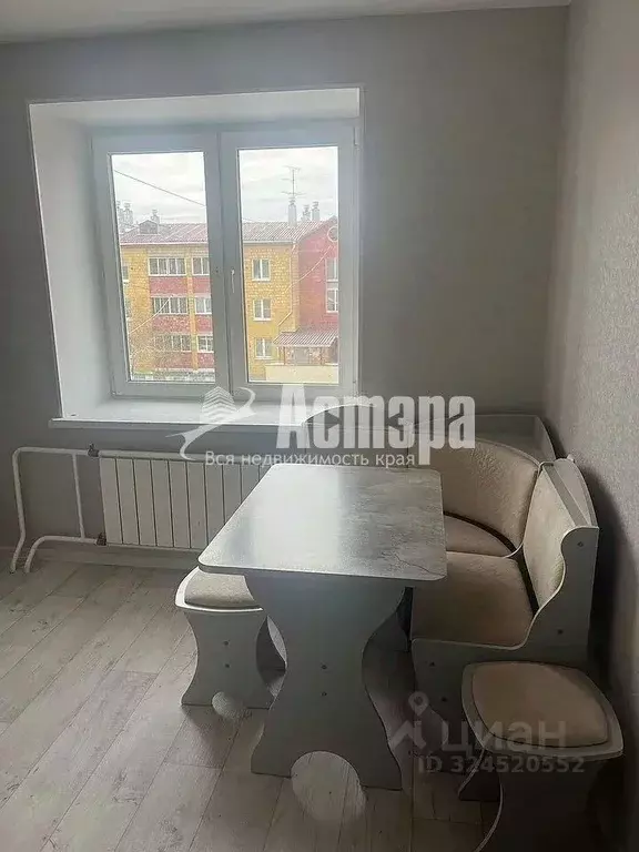 1-к кв. Забайкальский край, Чита ул. Усуглинская, 23 (37.9 м) - Фото 1