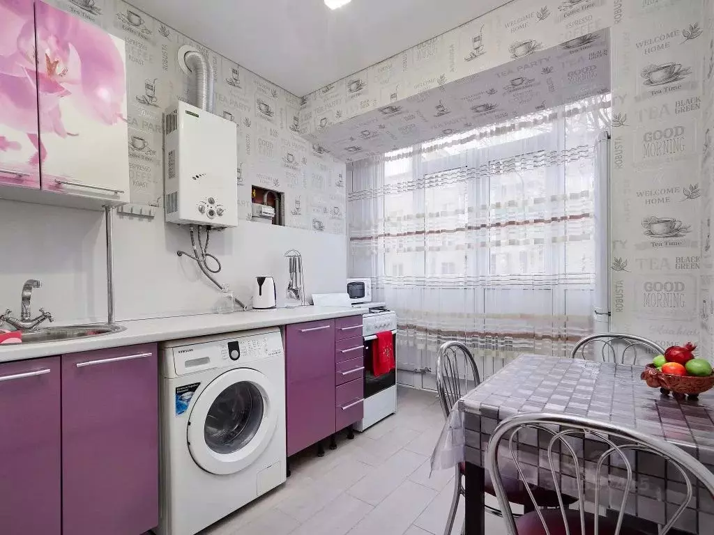 1-к кв. Ставропольский край, Кисловодск ул. Островского, 41 (30.0 м) - Фото 0