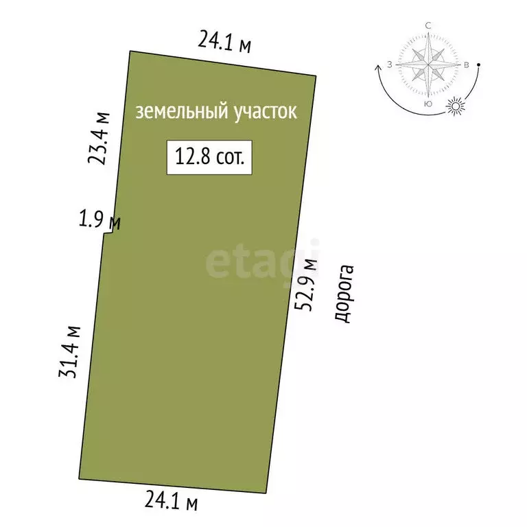 Участок в Мирное, улица Марчика (12.84 м) - Фото 1