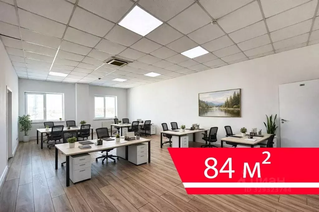 Офис в Москва МКАД, 47-й км, 11с2 (84 м) - Фото 1