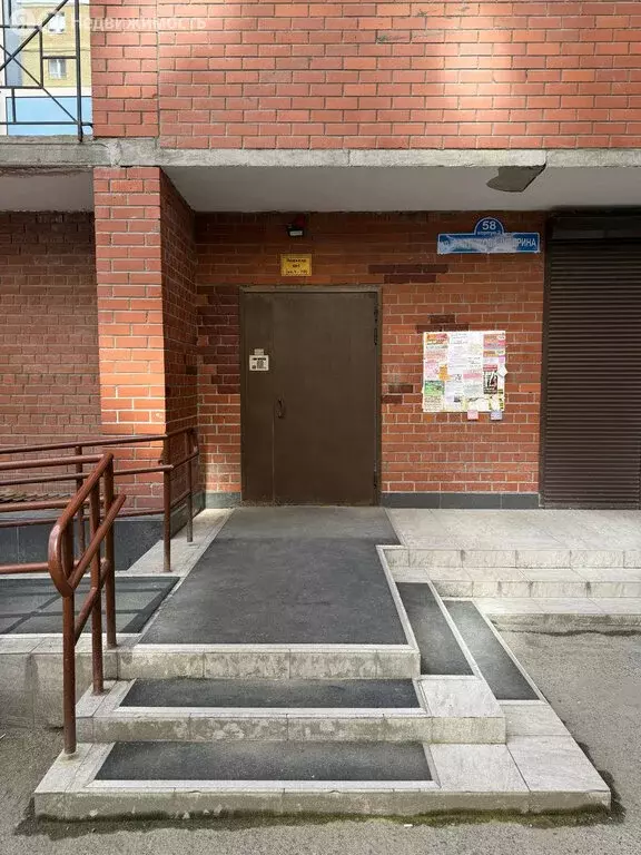 2-комнатная квартира: Тюмень, улица Салтыкова-Щедрина, 58/2 (76 м) - Фото 1