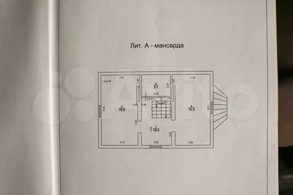 Дом 150,8 м на участке 9,5 сот. - Фото 1