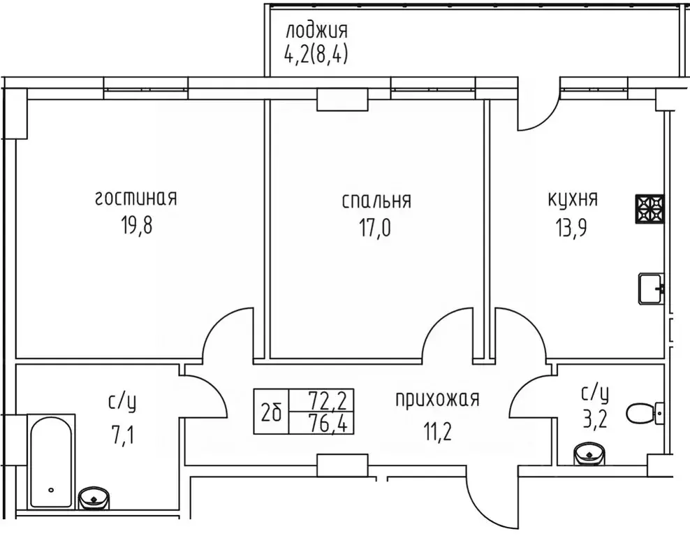 2-к кв. Саха (Якутия), Якутск просп. Михаила Николаева, 3/6 (76.4 м) - Фото 0