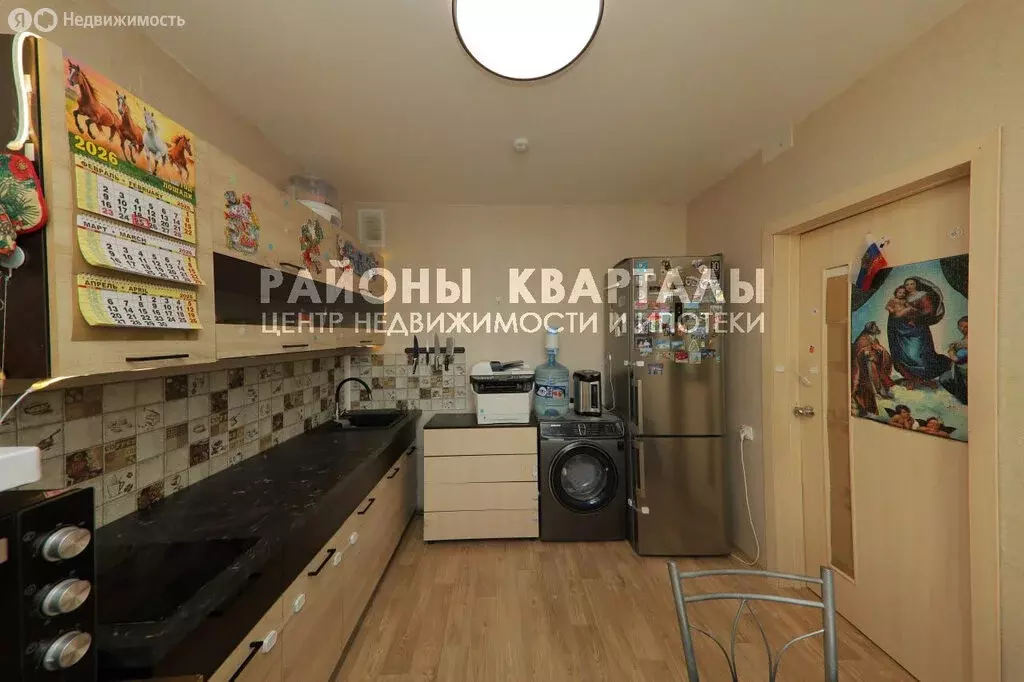 1-комнатная квартира: Челябинск, посёлок Новосинеглазово, ... - Фото 1