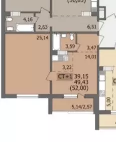 Продаётся 1-к квартира, 52 м - Фото 0