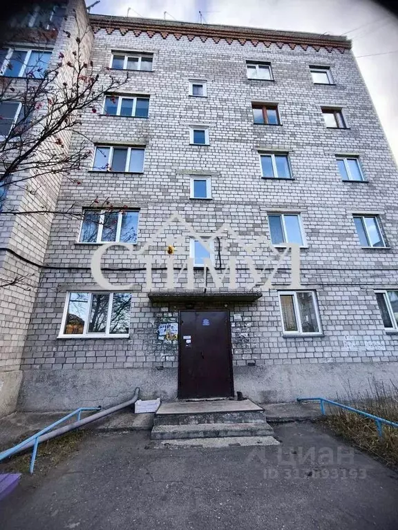 2-к кв. Хакасия, Черногорск ул. Красных Партизан, 19А (59.0 м) - Фото 0