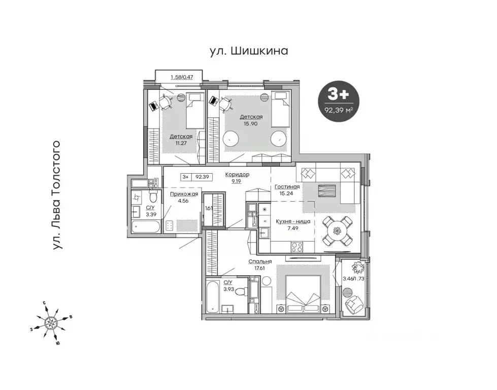 3-к кв. Удмуртия, Ижевск ул. Шишкина, 20к2 (92.5 м) - Фото 1