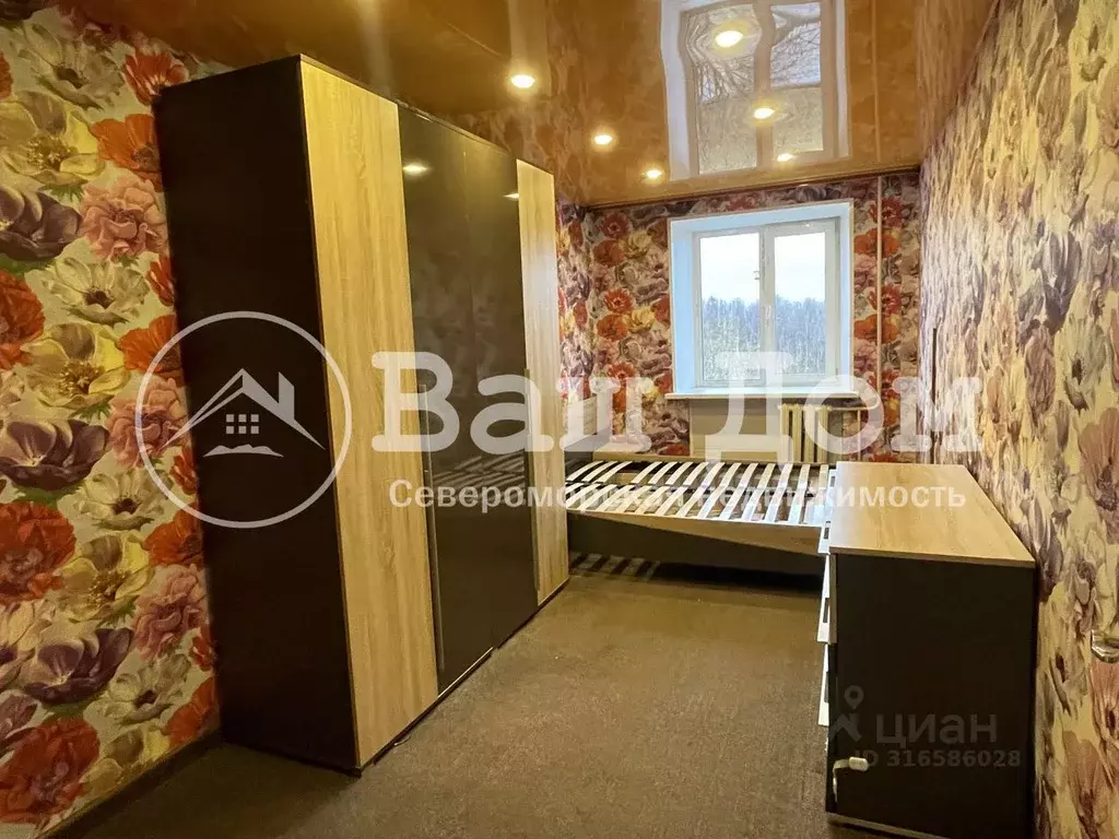 2-к кв. Мурманская область, Североморск ул. Сивко, 11 (45.0 м) - Фото 1