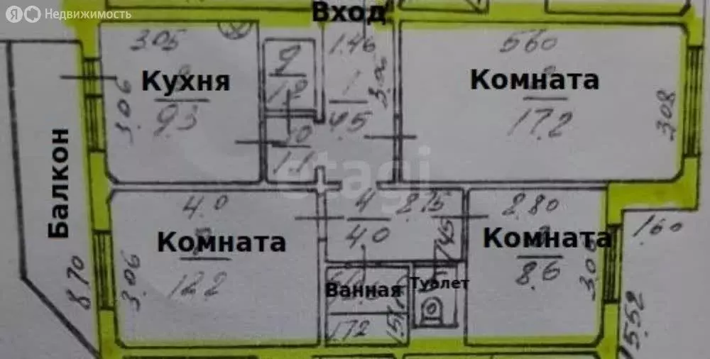 1к в 2-комнатной квартире (20.8 м) - Фото 1