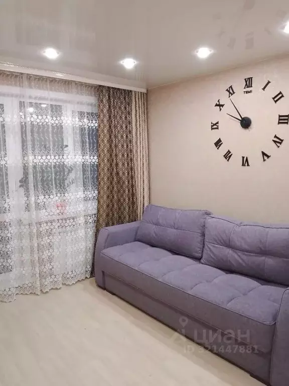 1-к кв. Иркутская область, Зима Ангарский мкр, 41 (33.1 м) - Фото 0