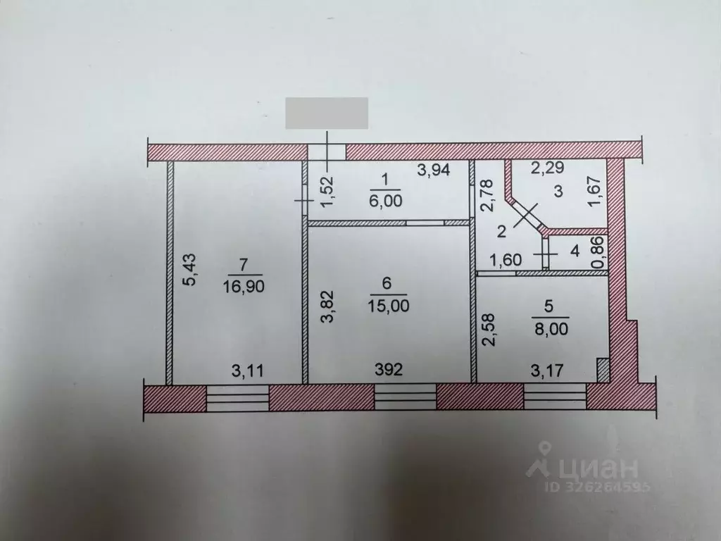 2-к кв. Чувашия, Чебоксары Канашское ш., 1 (54.0 м) - Фото 2