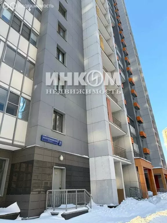 2-комнатная квартира: Москва, Бескудниковский бульвар, 11к2 (52 м) - Фото 2