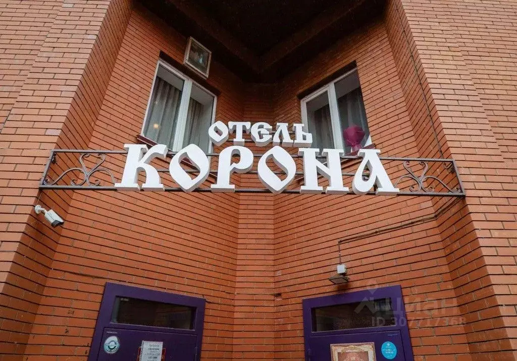 Комната Удмуртия, Сарапул Советская ул., 3В (10.0 м) - Фото 1