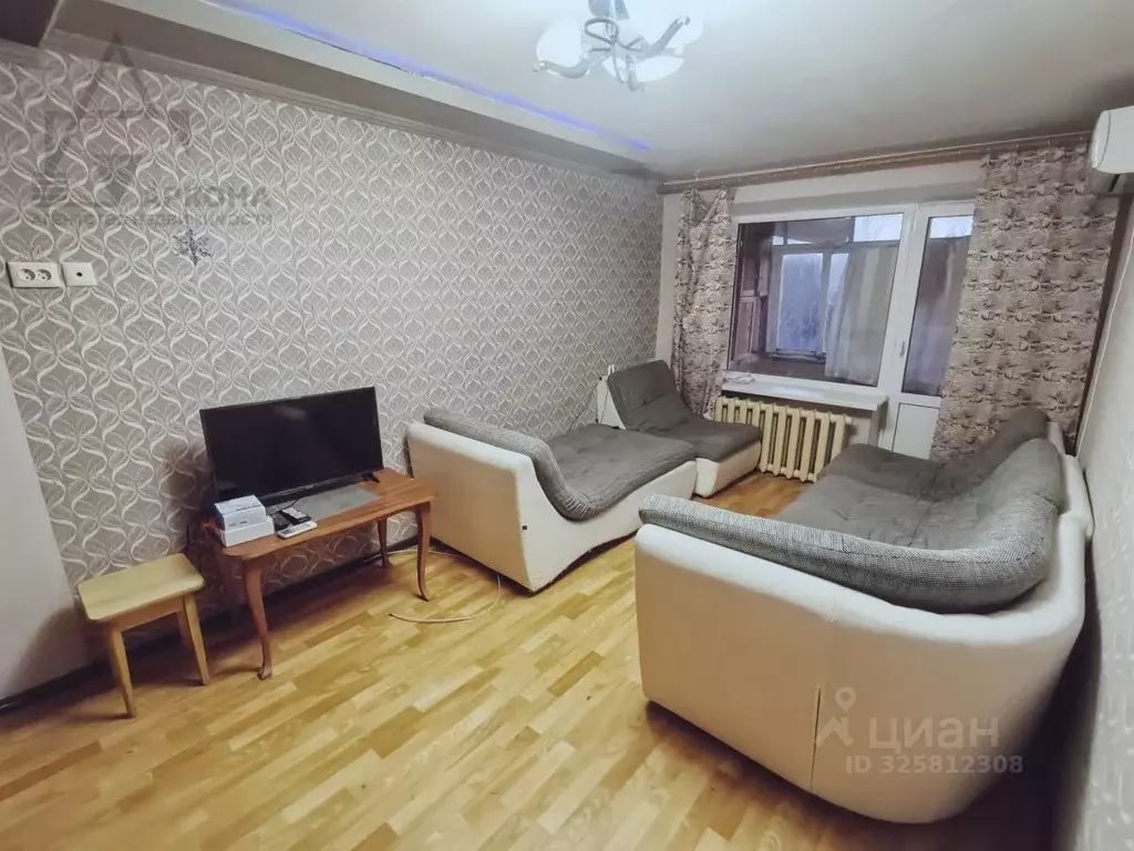 1-к кв. Ростовская область, Таганрог ул. Щаденко, 88 (31.0 м) - Фото 1