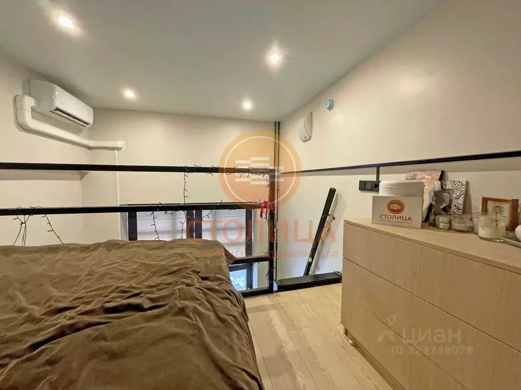 1-к кв. Москва 2-я Рощинская ул., 10 (22.0 м) - Фото 2