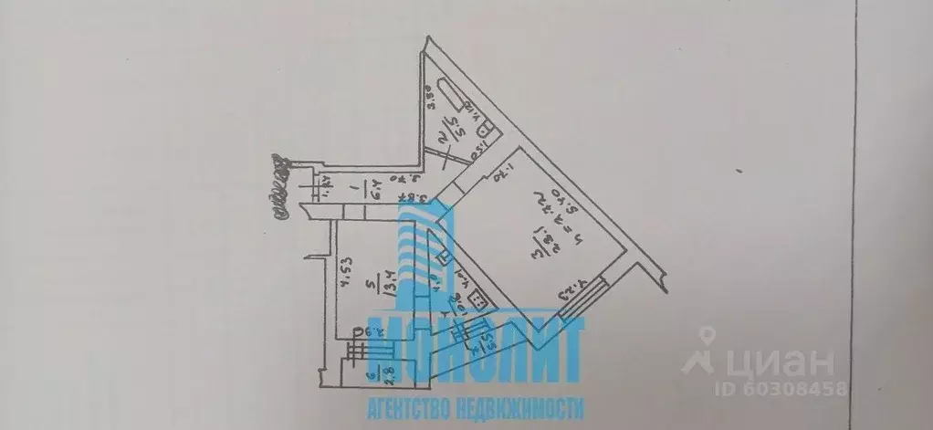 1-к кв. Ростовская область, Ростов-на-Дону Северный мкр, ул. ... - Фото 0