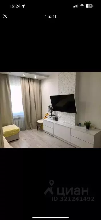 1-к кв. Саха (Якутия), Якутск ул. Лермонтова, 121А (37.0 м) - Фото 1