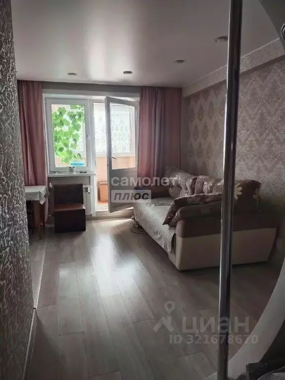 2-к кв. Бурятия, Улан-Удэ ул. Трубачеева, 146Ас1 (41.8 м) - Фото 1