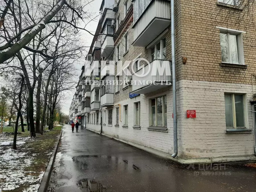 3-к кв. Москва Каширское ш., 46К1 (54.5 м) - Фото 1