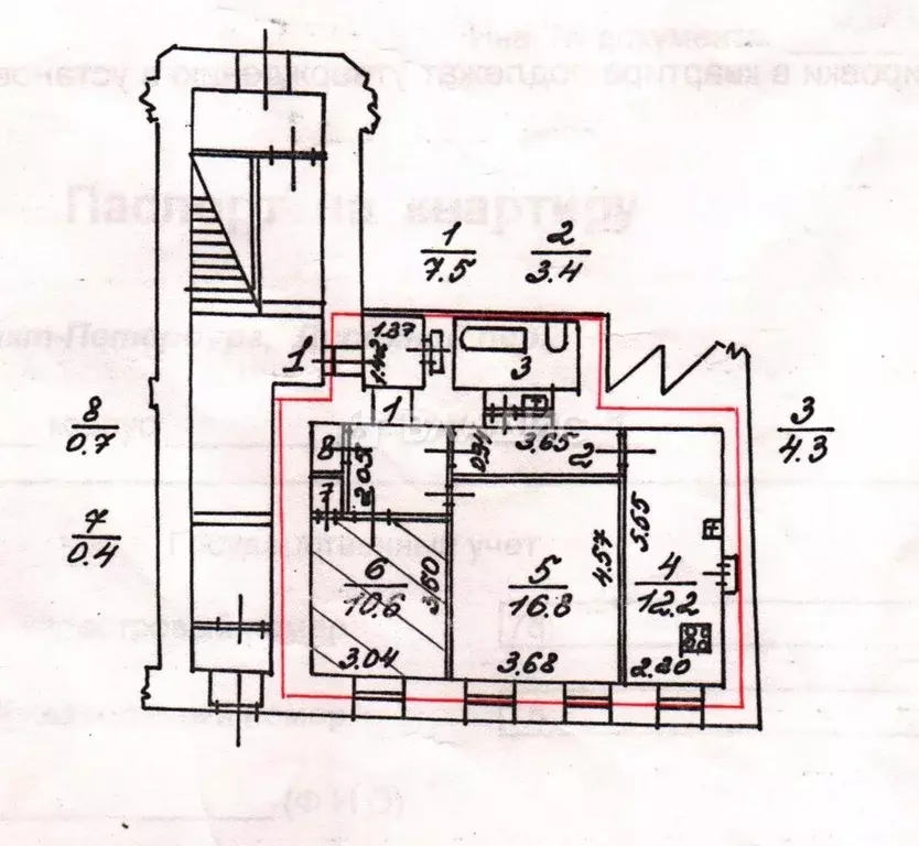 2-к кв. Санкт-Петербург Дровяной пер., 10 (55.9 м) - Фото 2