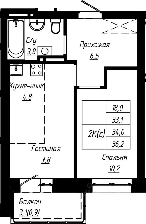 2-к кв. Алтайский край, Барнаул ул. Чернышевского, 189к3 (34.0 м) - Фото 0