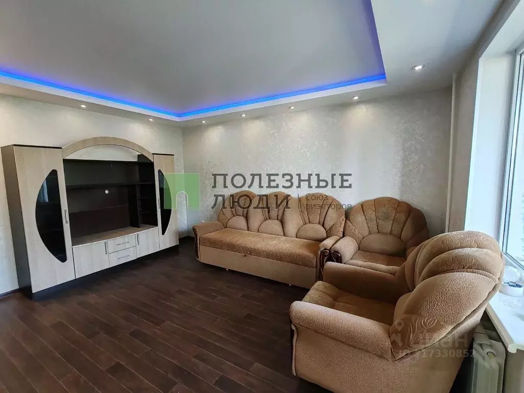 3-к кв. Татарстан, Зеленодольск Столичная ул., 12 (67.0 м) - Фото 0